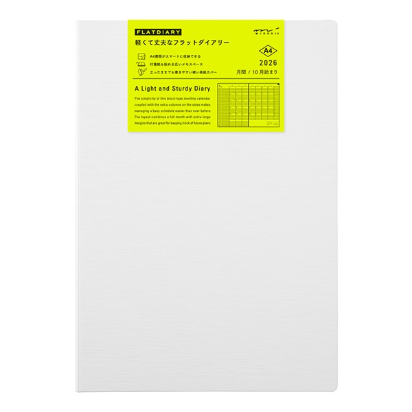 ** SALE ** MIDORI Flat Diary <A4> White 2026 (D22392006) / ไดอารี่ รุ่นบาง ขนาด A4 ปกสีขาว ปี 2026 แบรนด์ MIDORI