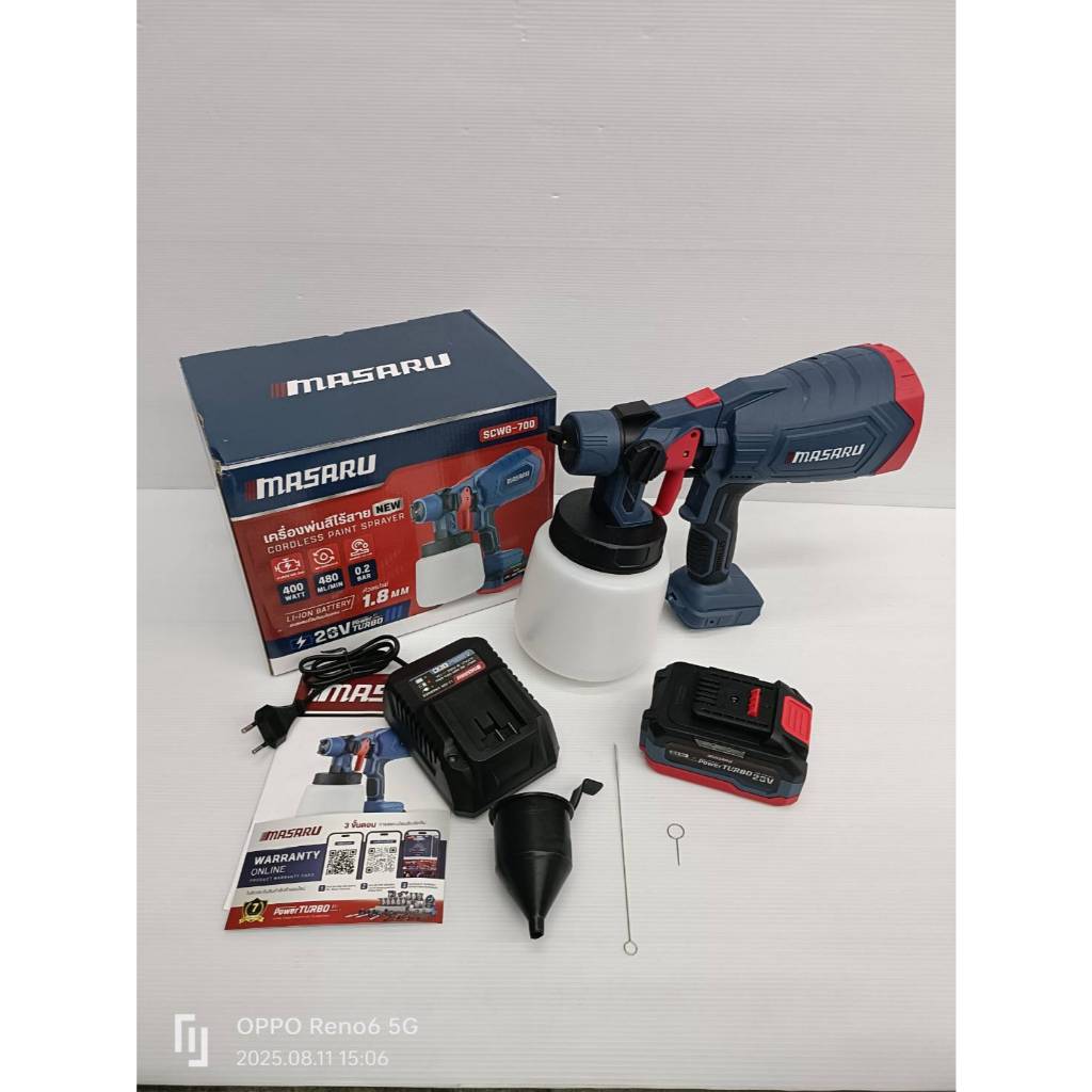 MASARU เครื่องพ่นสีไร้สาย20V 💥รุ่นใหม่ล่าสุด💥 SCWG-700-B1 มีความกระทัดรัด น้ำหนักเบา รับประกัน 7 เดือน - รูปที่ 7