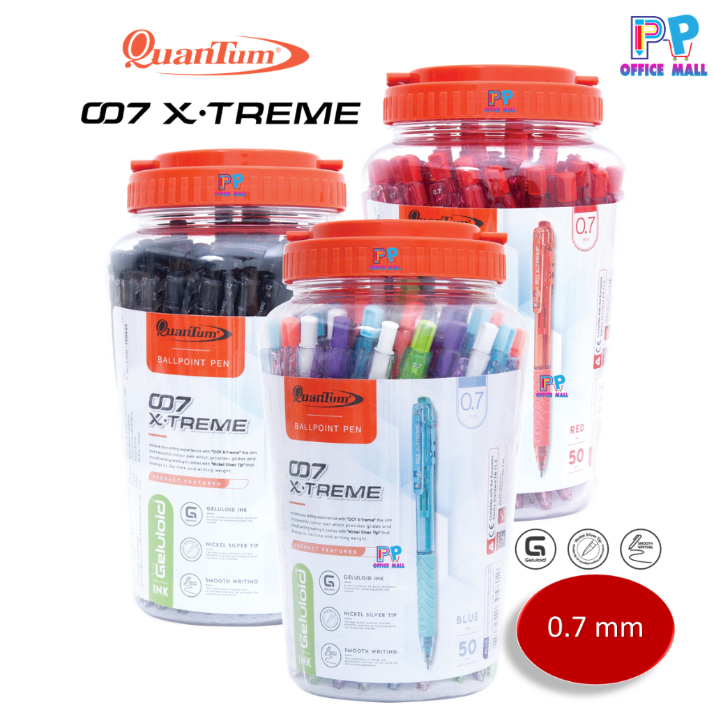 ปากกาควอนตั้ม (Quantum)รุ่น 007 X-tream ขนาด 0.7 มม. บรรจุ 50/กระบอก ราคา ถูกที่สุด ดีลบีเคเค รูปภาพหลัก