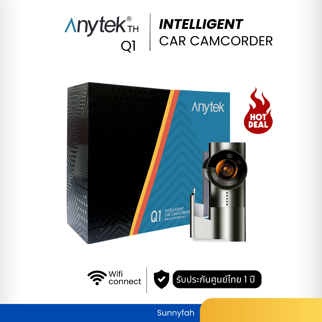 กล้องติดรถยนต์กล้องหน้าอย่างเดียว Anytek Thailand Q1 1080P Wifi