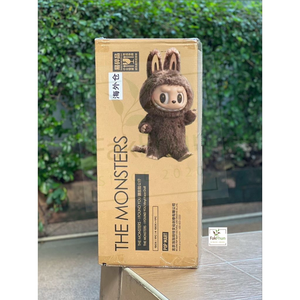 🚗พร้อมส่ง🚗 Zimomo The Monsters I Found You ของแท้