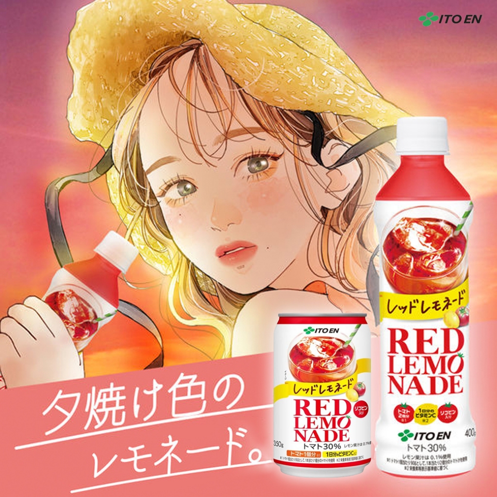 Itoen Red Lemonade レッドレモネード RED LEMONADE 缶 อิโตเอ็น เครื่องดื่มน้ำมะเขือเทศ"RED LEMONADE"350ml.