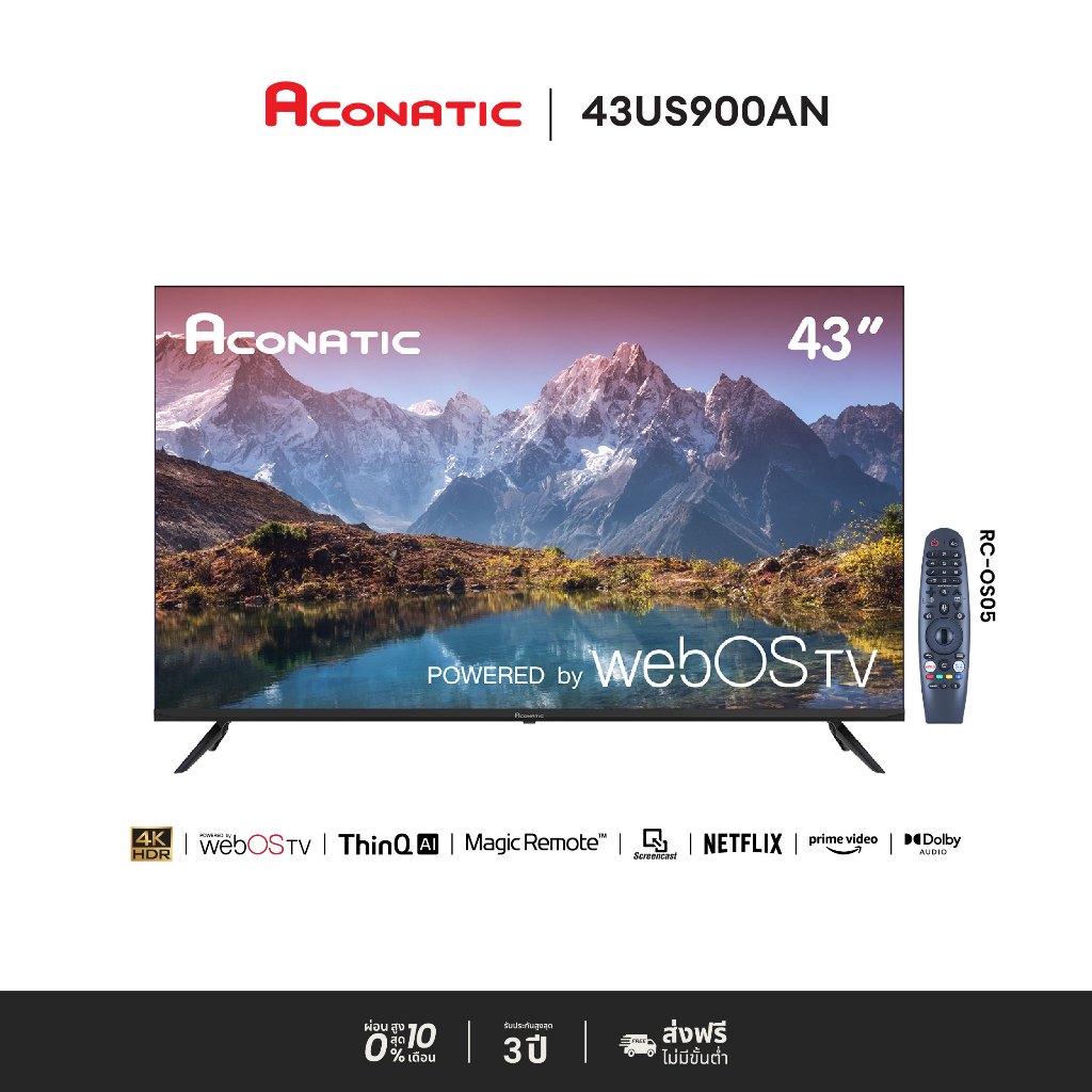 [NEW] ACONATIC Smart TV 4K HDR 10 สมาร์ททีวี 43 นิ้ว รุ่น 43US900AN WebOS TV Magic Remote (รับประกัน