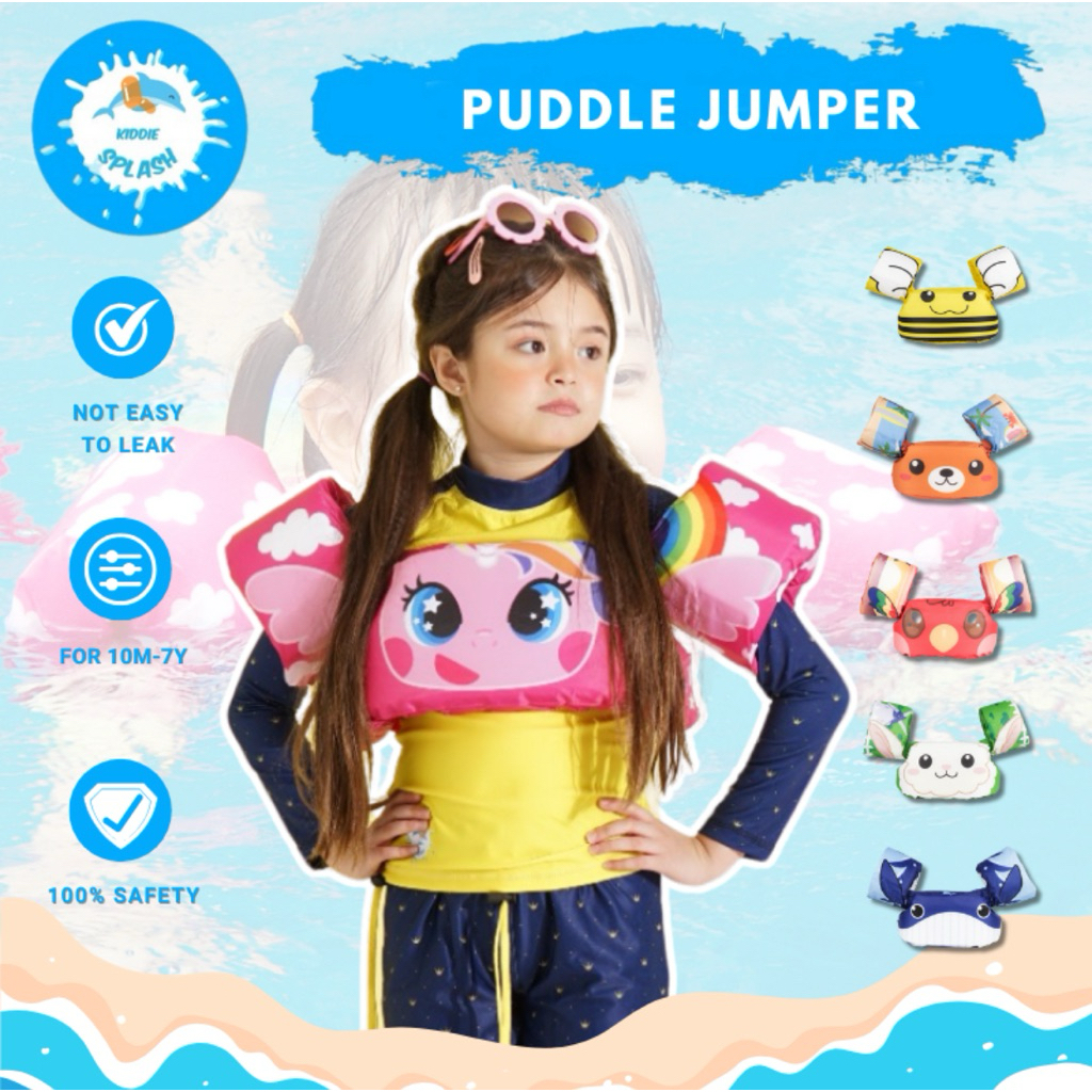 Puddle Jumper ห่วงยางผดุงตัวสำหรับเด็ก