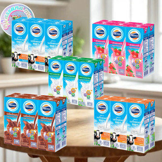 โฟร์โมสต์ นมUHT 225มล.แพค6กล่อง มีของพร้อมส่ง!