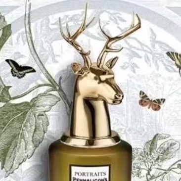 The Tragedy of Lord George 1ml 2ml 5ml