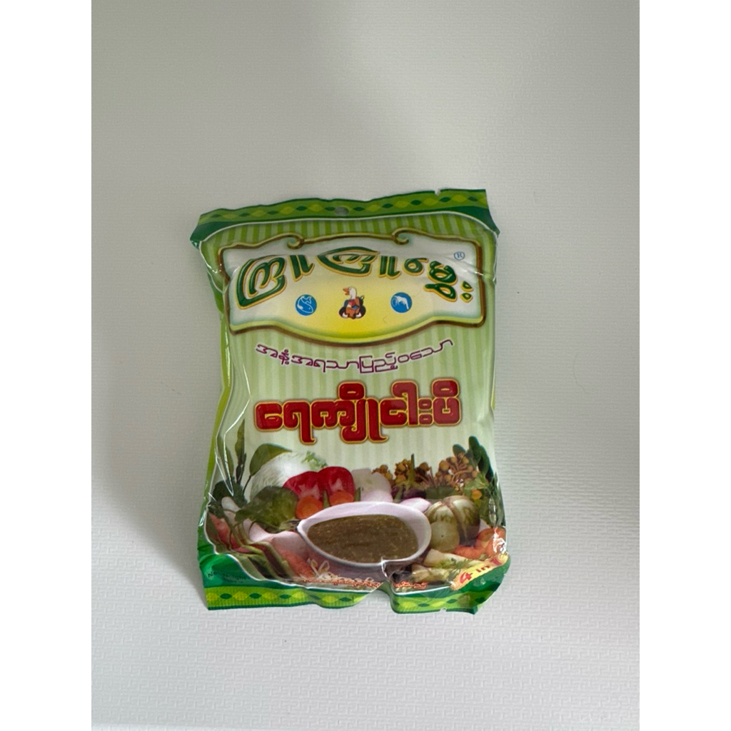 ปลาร้าจูมวยนำเข้าจากพม่า (สั่ง12ถุงขึ้นไปราคาส่ง)