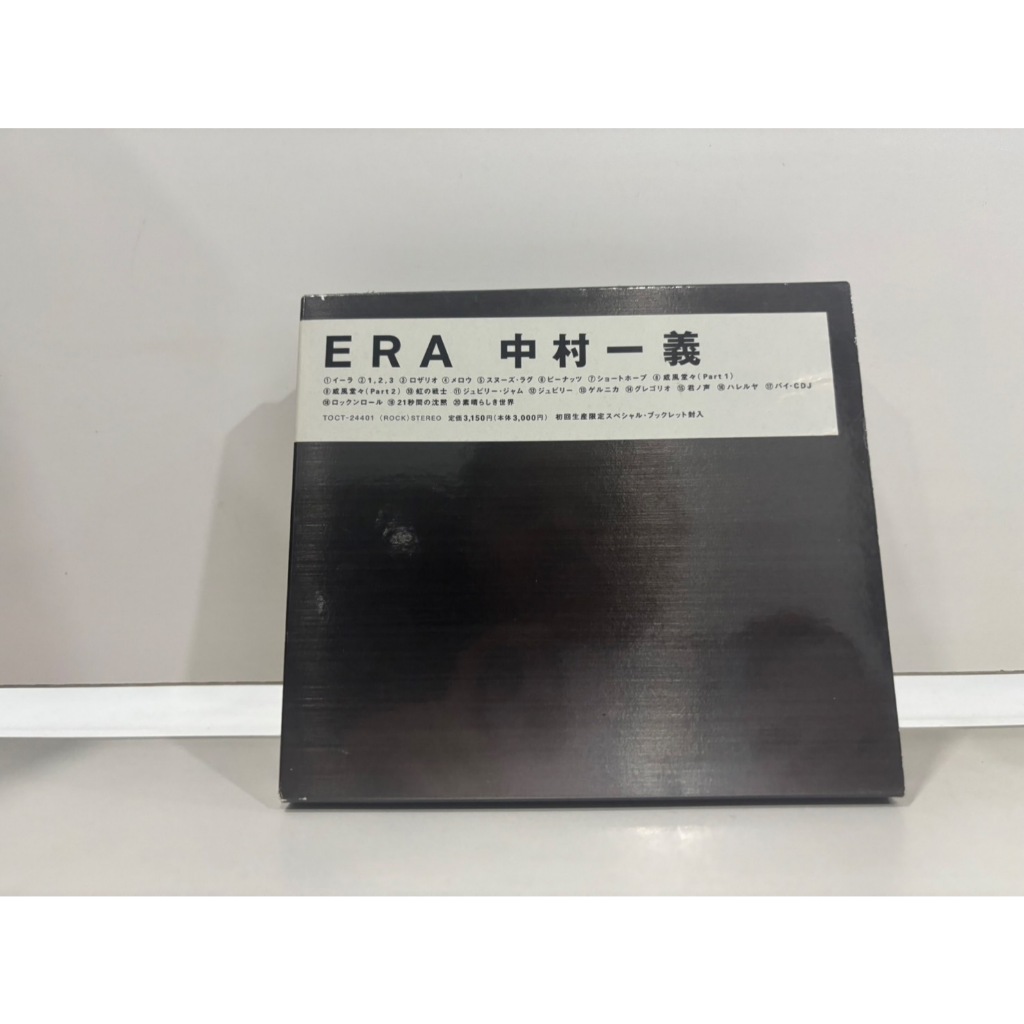 1 CD MUSIC  ซีดีเพลงสากล  中村一義 ERA   (K4B69)