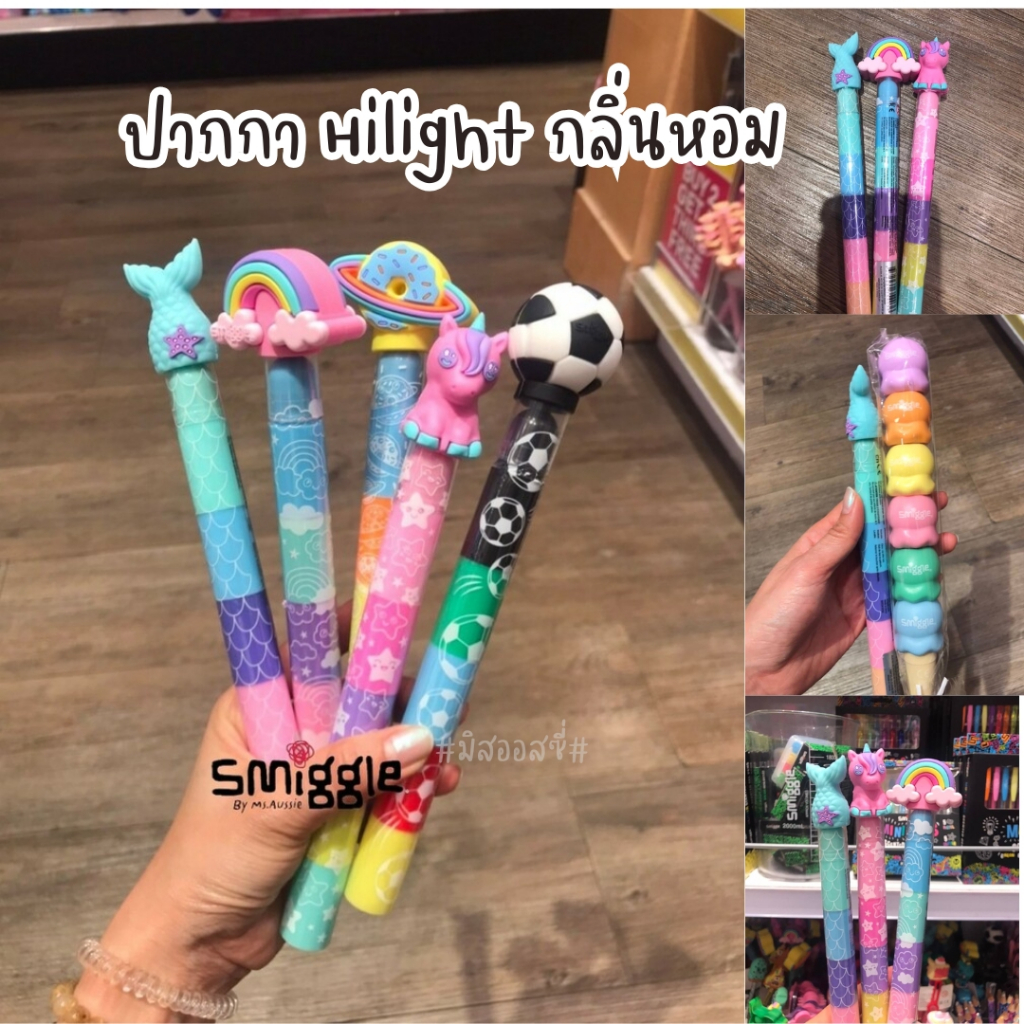 Highlighter With Topper ปากกา Hilight จากออสเตรเลีย​ 🇦🇺