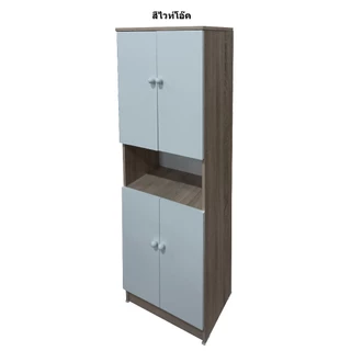 BKK Furniture ชั้นวางของ 5 ชั้นมีประตู สูง180 รุ่น EASY01