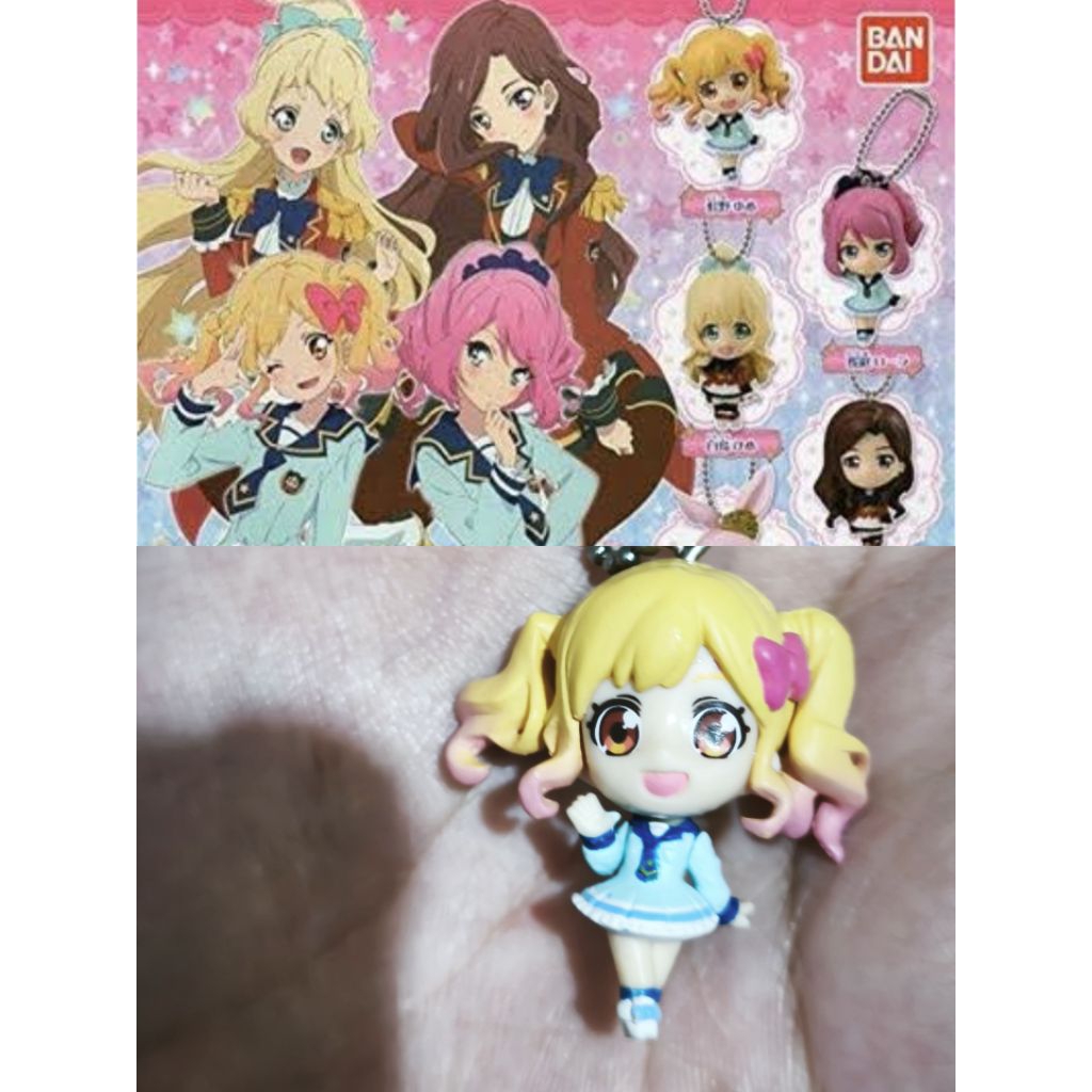Aikatsu stars! mascot collection Gashapon