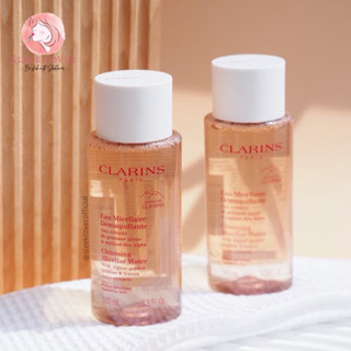 🔻พร้อมส่ง&แท้🔻Clarins Cleansing Micellar Water 100 ml.