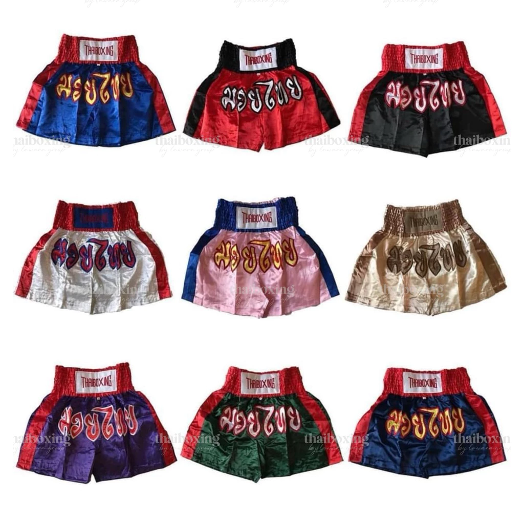 (พร้อมส่ง) กางเกงมวยไทย🥊Thaiboxing (ผู้ใหญ่ ช/ญ)🔥Best seller🔥