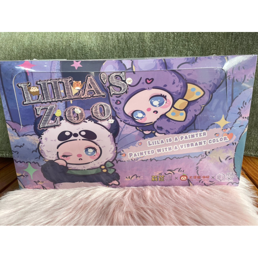 (พร้อมส่ง) ยก Box 🚛 LIILA’S ZOO v2  LIILATOYS