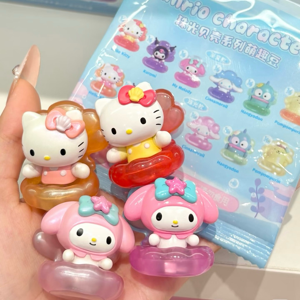 ( กดในไลฟ์มีส่วนลด) แบบสุ่ม : บีน - Sanrio Characters Pearl Shell Series