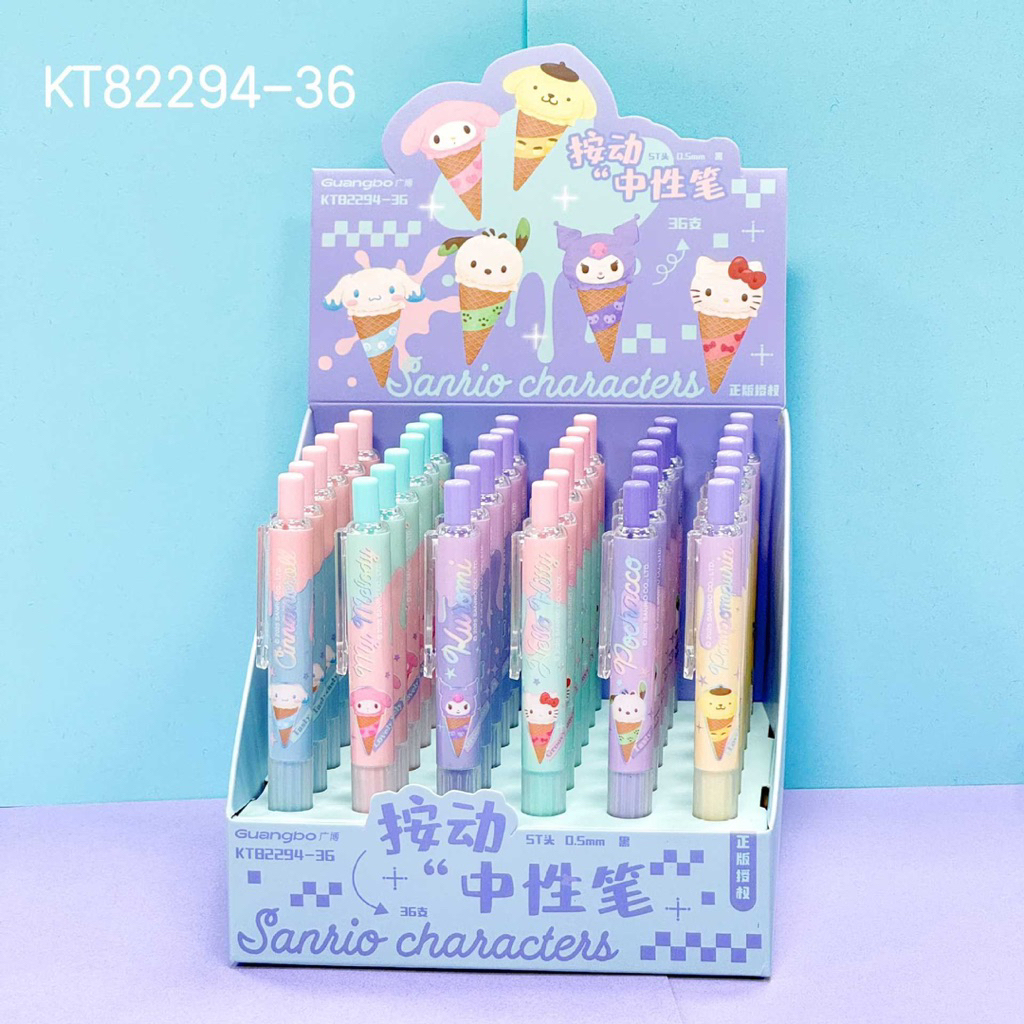 Sanrio ปากกาเจลด้ามกลม ลายซาริไอศครีม งานแท้ GuangBo KT82294