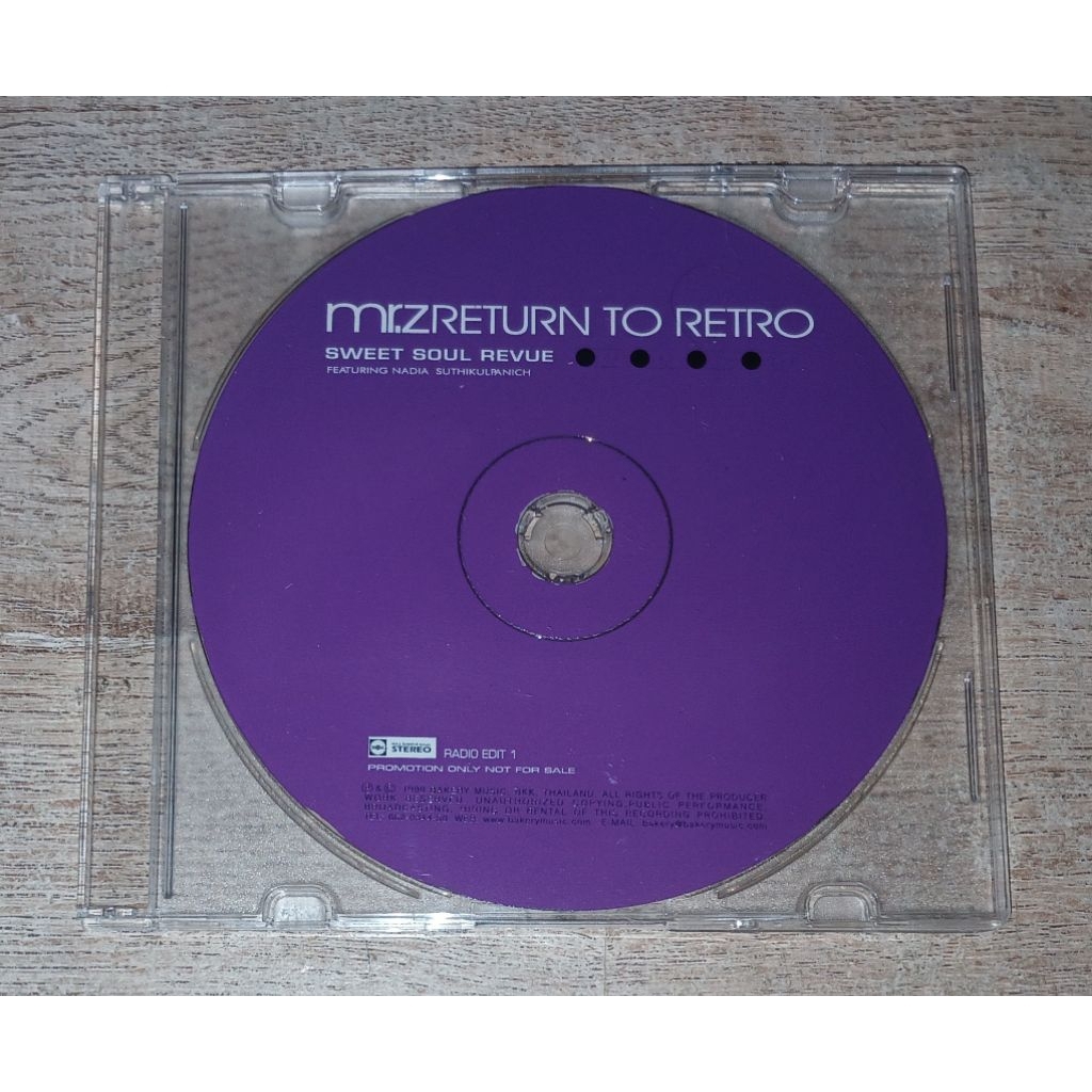 Mr.z Mr. Z ZomKiat Ariyachaipanich สมเกียรติ อริยะชัยพาณิชย์ & Nadia นาเดีย สุทธิกุลพาณิชย์ ซีดี Pro