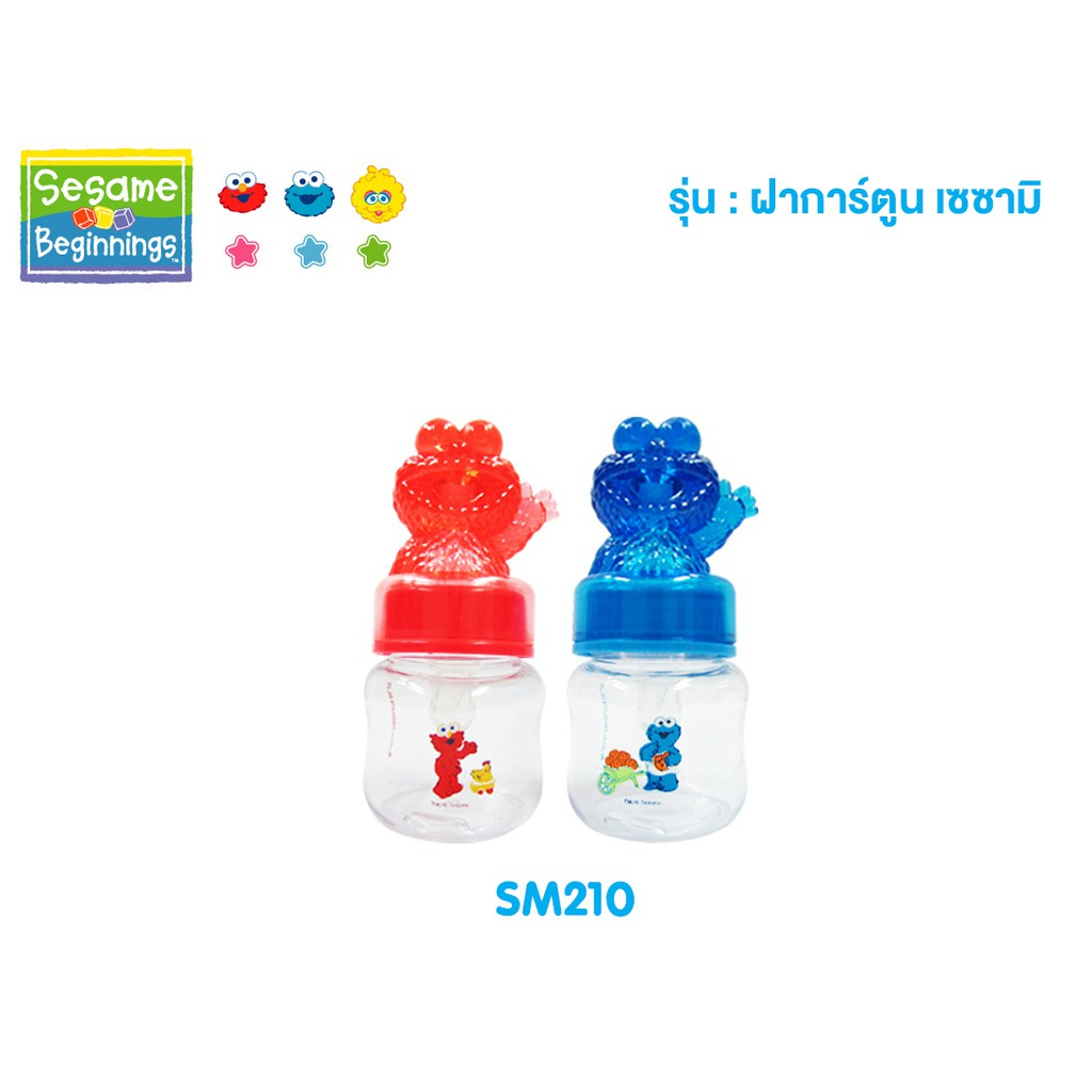 ถูกสุด SM210, SM209 ขวดนม 2 ออนซ์ ,4 ออนซ์ ฝาการ์ตูน เซซามิ พร้อมแถมจุกนมในขวด – โปรปัง