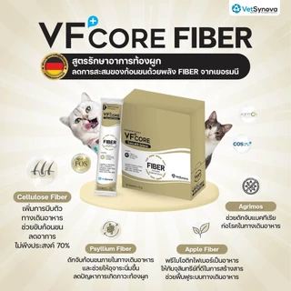 VF core L-lysine ไลซีน ขนมแมวเลีย เสริมภูมิคุ้มกัน , RB-Tuna With Salmon อาหารเสริมบำรุงเลือด