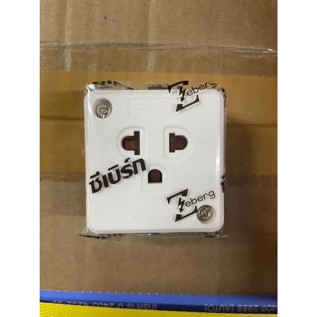 ZEBERG เต้ารับ เต้ารับกราวด์เดี่ยวลอย รุ่น ZBG-02 ขนาด 16A 250V ราคาต่อตัว