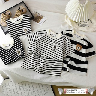 ชุดเสื้อแขนสั้นเด็ก เสื้อแขนสั้น+กางเกงขาสั้น ลายทาง ปักลายก…