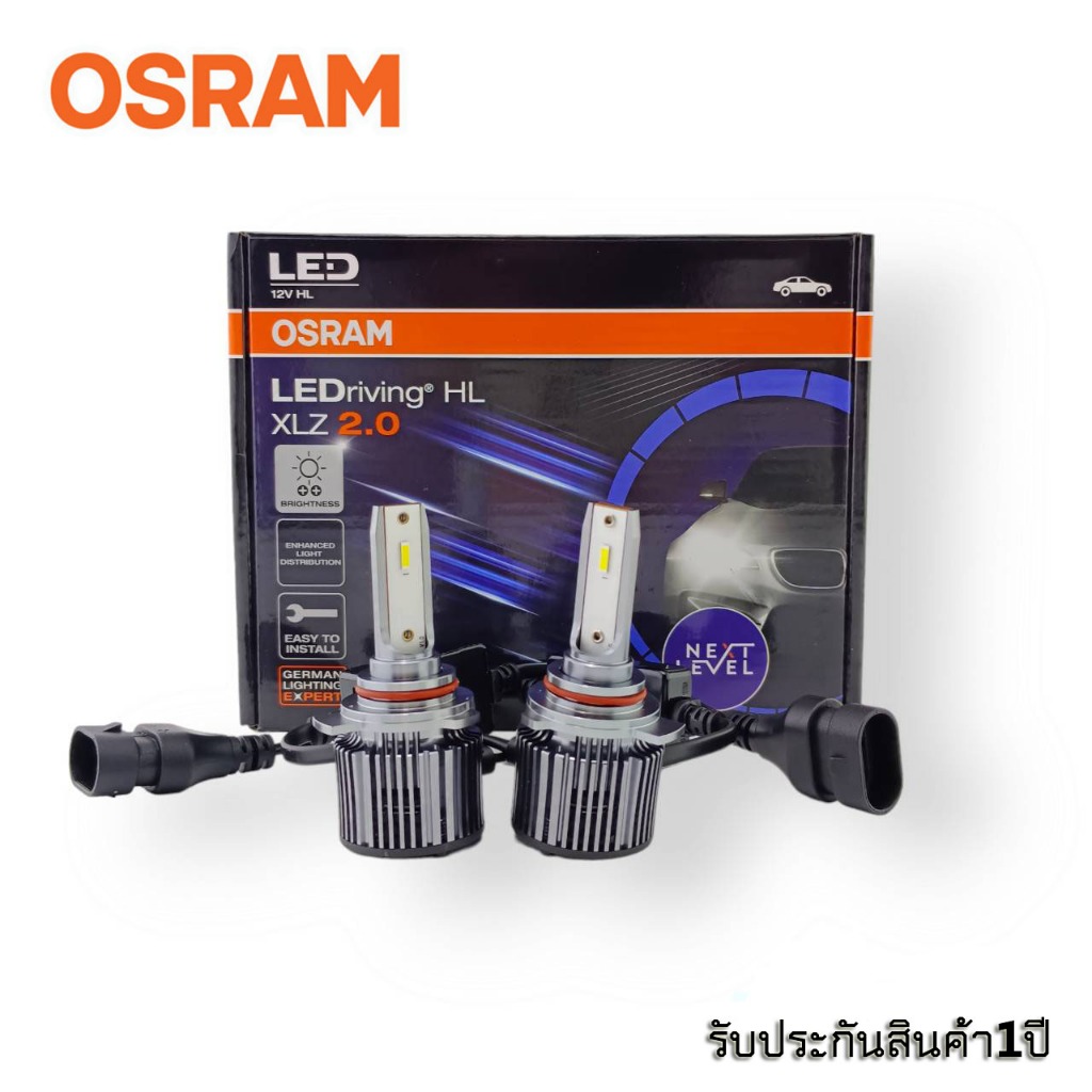 ไฟหน้า OSARA LED 50W หลอดไฟหน้ารถยนต์ H4 H7 H11 HB3 HB4 (XLZ 3.0) รับประกันสินค้า1ปี