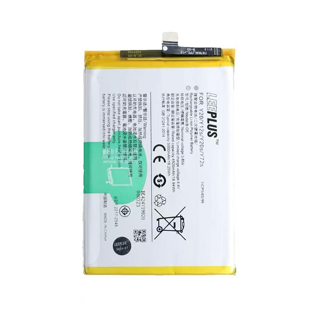 แบตเตอรี่ LEEPLUS รุ่น Vivo Y20 / Y12s / Y21s / Y20s / Y72s ( B-05 ) มี มอก. รับประกัน 1 ปี
