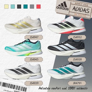 💓pre-order ของแท้100%💓adidas Adizero Boston13 รองเท้าวิ่งกีฬ…