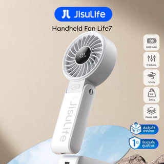 [พร้อมส่ง] พัดลม JisuLife Life7 พัดลมมือถือ พัดลมพกพา พัดลมคล้องคอ พับได้ แบตอึด ลมแรง เงียบ รับประกันศูนย์ไทย 1 ปี