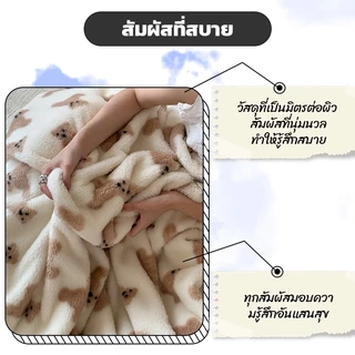 ผ้าห่มเด็ก ผ้าห่ม ผ้าห่มสำหรับเด็ก 90*100 ซม.ผ้าห่มทารก เนื้อผ้าออร์แกนิค นุ่มละมุน สําหรับเด็กทารกแรกเกิด