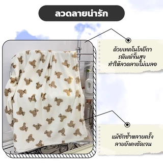 ผ้าห่มเด็ก ผ้าห่ม ผ้าห่มสำหรับเด็ก 90*100 ซม.ผ้าห่มทารก เนื้อผ้าออร์แกนิค นุ่มละมุน สําหรับเด็กทารกแรกเกิด