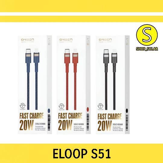 [ Eloop S51 ] S51 สายชาร์จเร็ว USB Type C 3A 20W รองรับ 12 ถ่ายโอนข้อมูล Type C to L Cable Max 27W