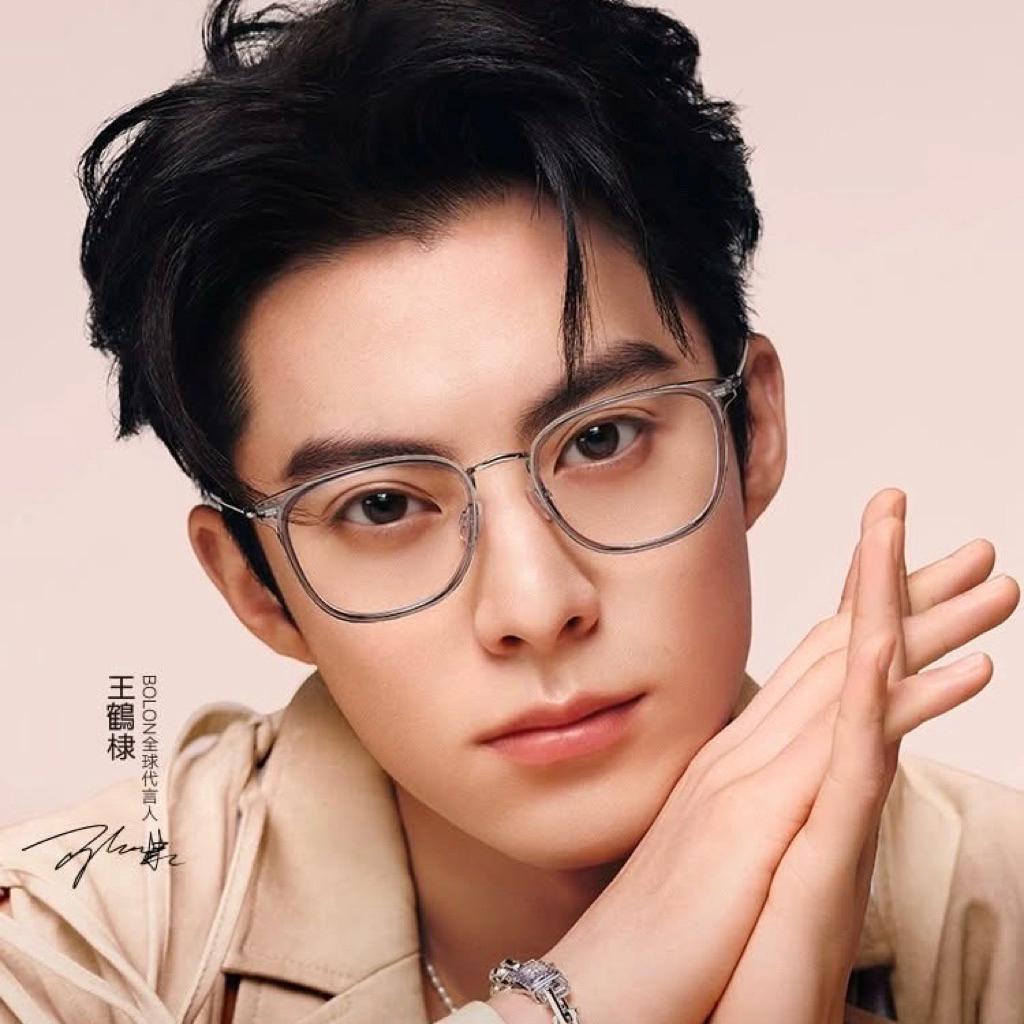 กรอบแว่นตา Bolon BA6010