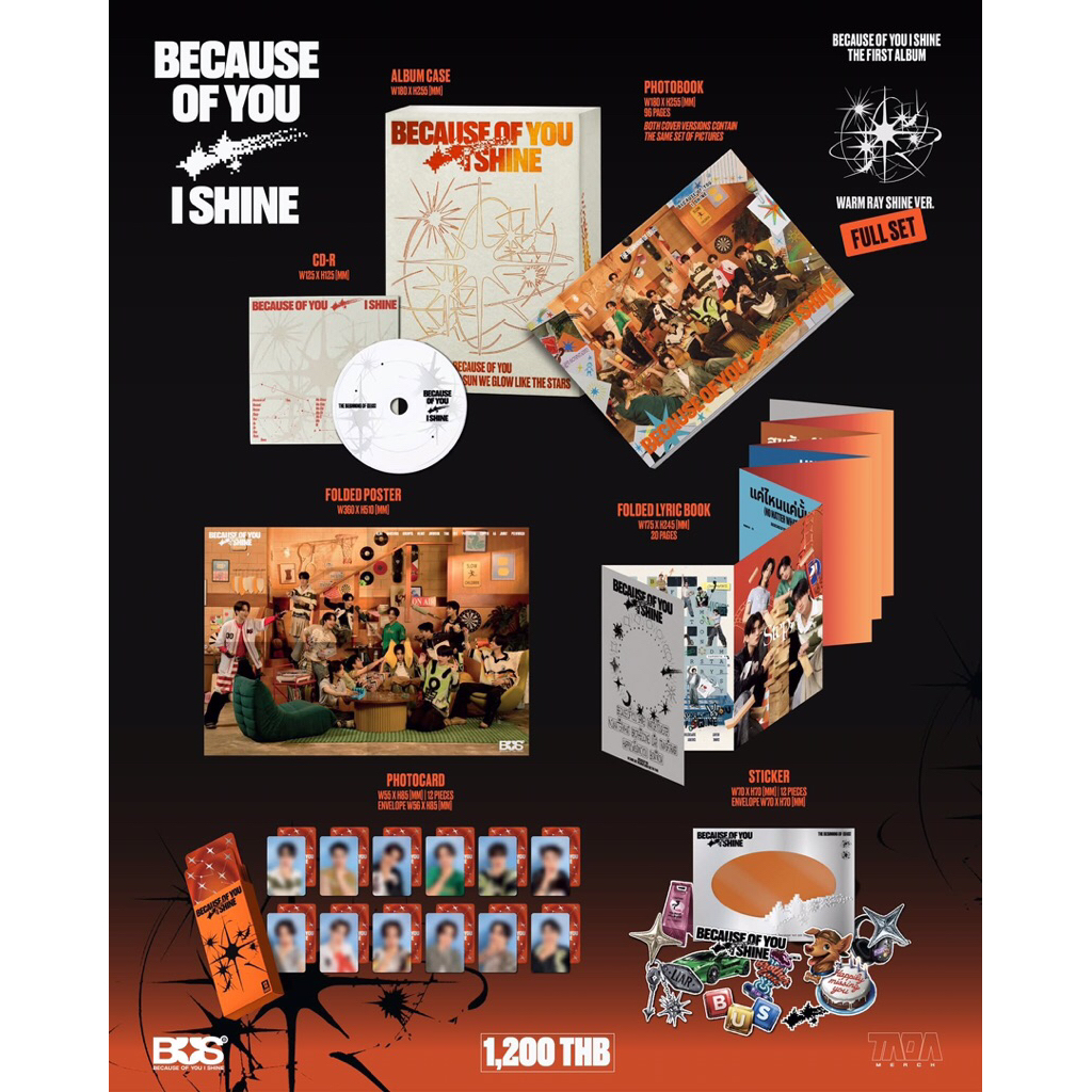 (พร้อมส่ง) อัลบั้ม วงbus BUS_THE FIRST ALBUM