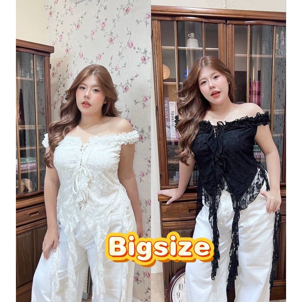 ส่งด่วน !! เสื้อลูกไม้ฝรั่งเศส ผ้านิ่มใส่สวย ไซส์ใหญ่ อวบอ้วน