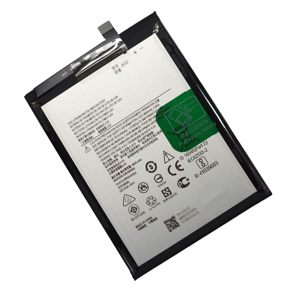 แบตเตอรี่ Moto E7i Power (JK50) รับประกัน 3 เดือน แบต Moto E7i Power