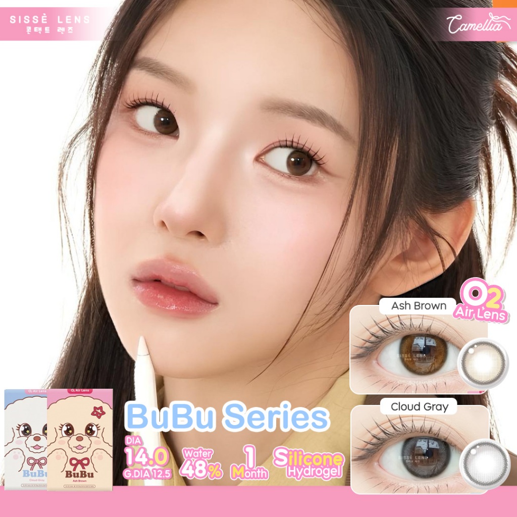 Sissè lens รุ่น BuBu Series คอนแทคเลนส์เกาหลีรายเดือน