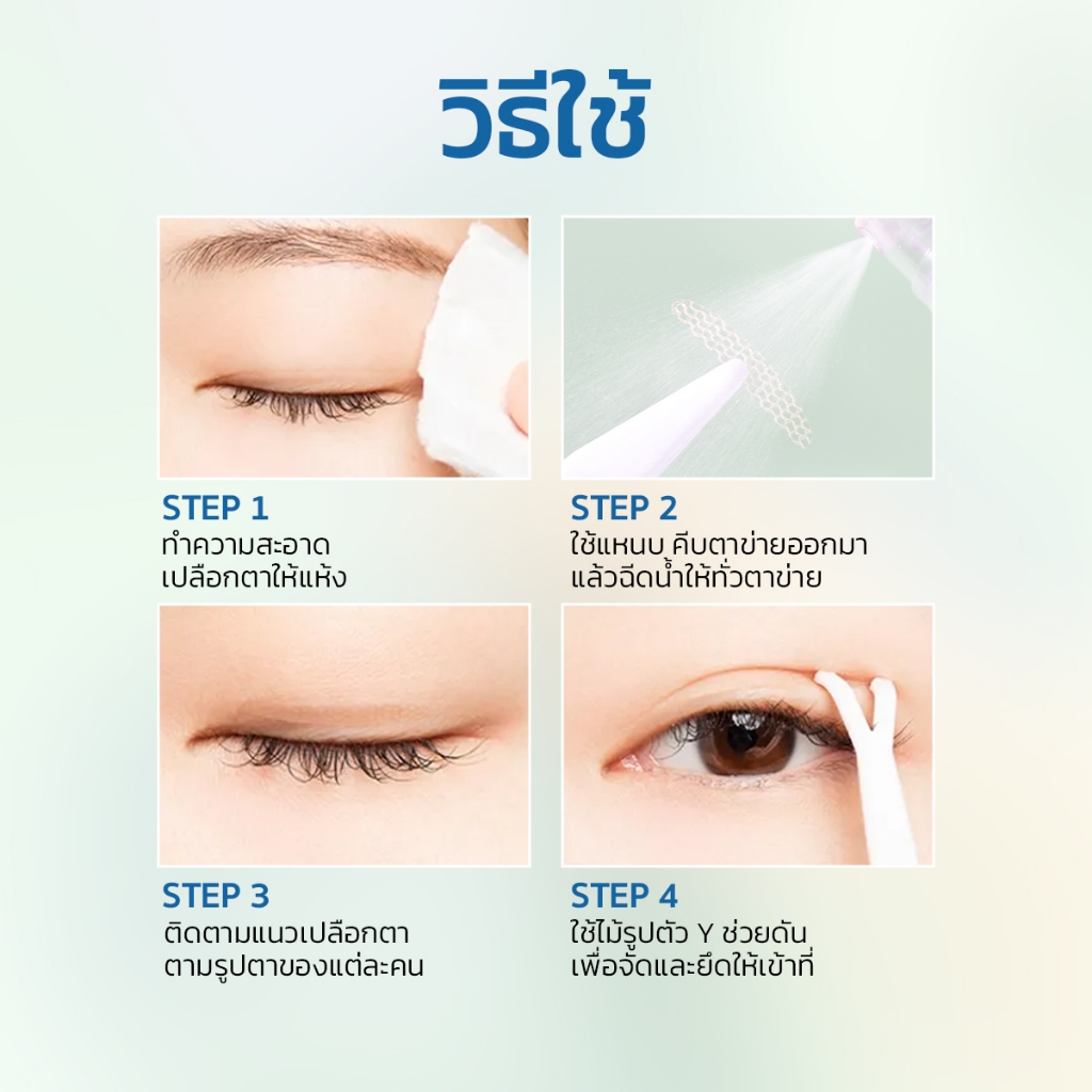 รูปภาพ 8