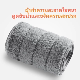 ไม้ถูพื้นสเปรย์ ไม้ถูพื้นหัวแบน ไม้ถูแบบดันฝุ่น พร้อมกระบอกฉีดน้ำในตั เปียกและแห้ง สะอาดง่าย หมุนได้ 360 องศา