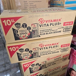 ไวตามิ้ลค์ ไวต้าพลัส วิตามิน งาดำ (สูตรใหม่) 180มล. แพ็คสุดคุ้ม (48กล่อง) ยกลัง
