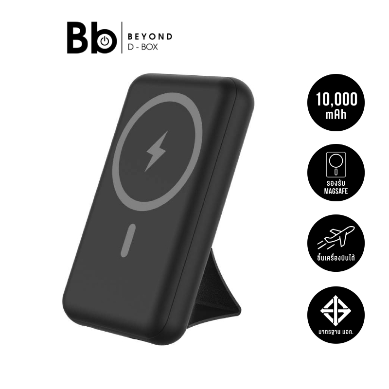 พาวเวอร์แบงค์ Energizer 10000 mAh Magnetic QM10002PQ Black by BB Beyond D-Box