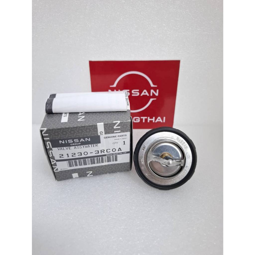 วาลว์น้ำ 95C NISSAN SLYPHY B17 เครื่อง MR18DE , NISSAN X-TRAIL T32T เครื่อง MR20 21230-3RC0A (เป็นอะไหล่แท้ Nissan)