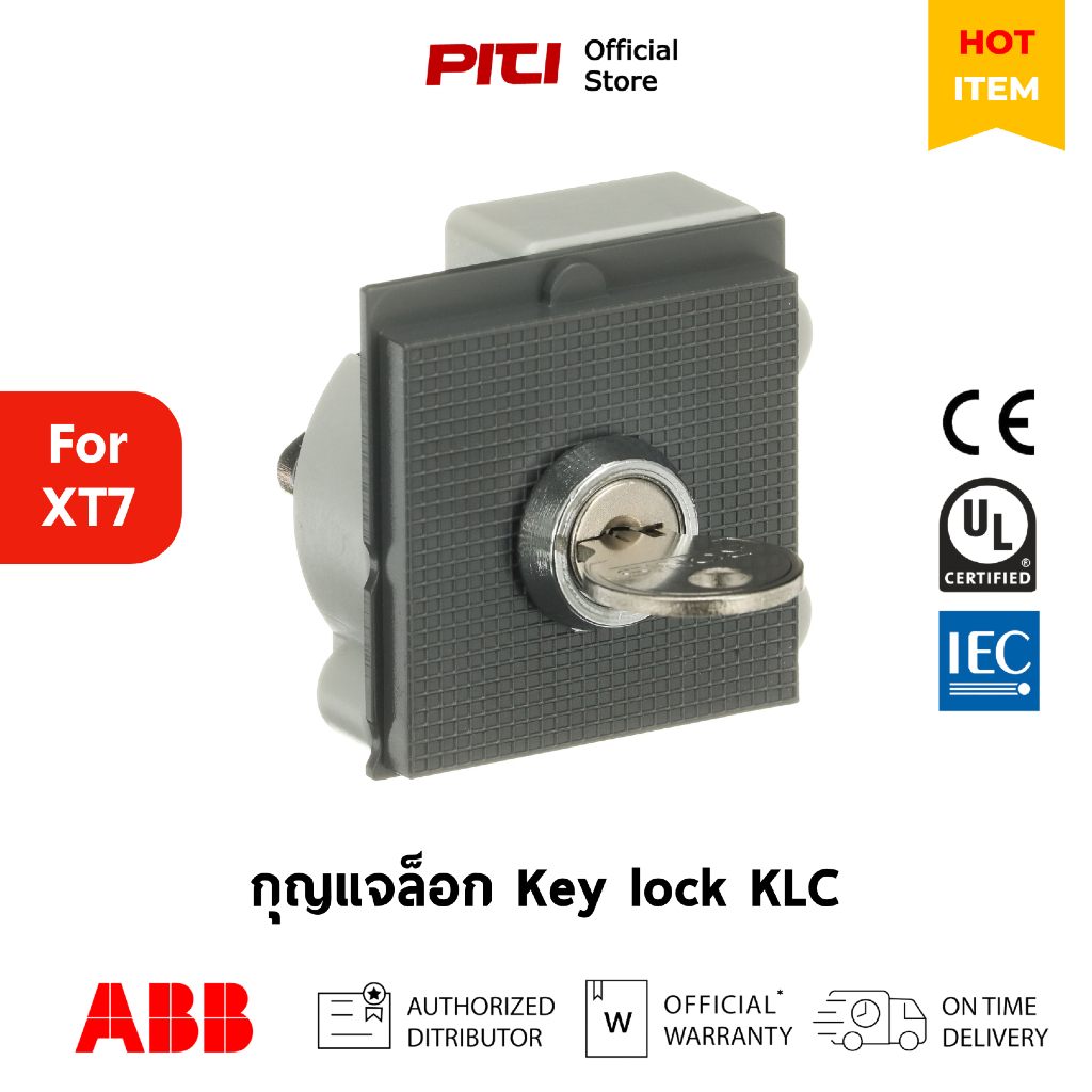 ABB กุญแจล็อก KLC-S XT7 Key lock Ronis Equal Fellow A in Open With Key Withdrawable in Open Position