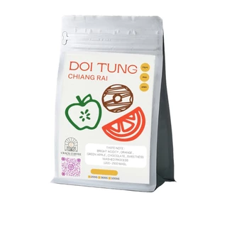 บดฟรี - ดอยตุง เชียงราย อาราบิก้า