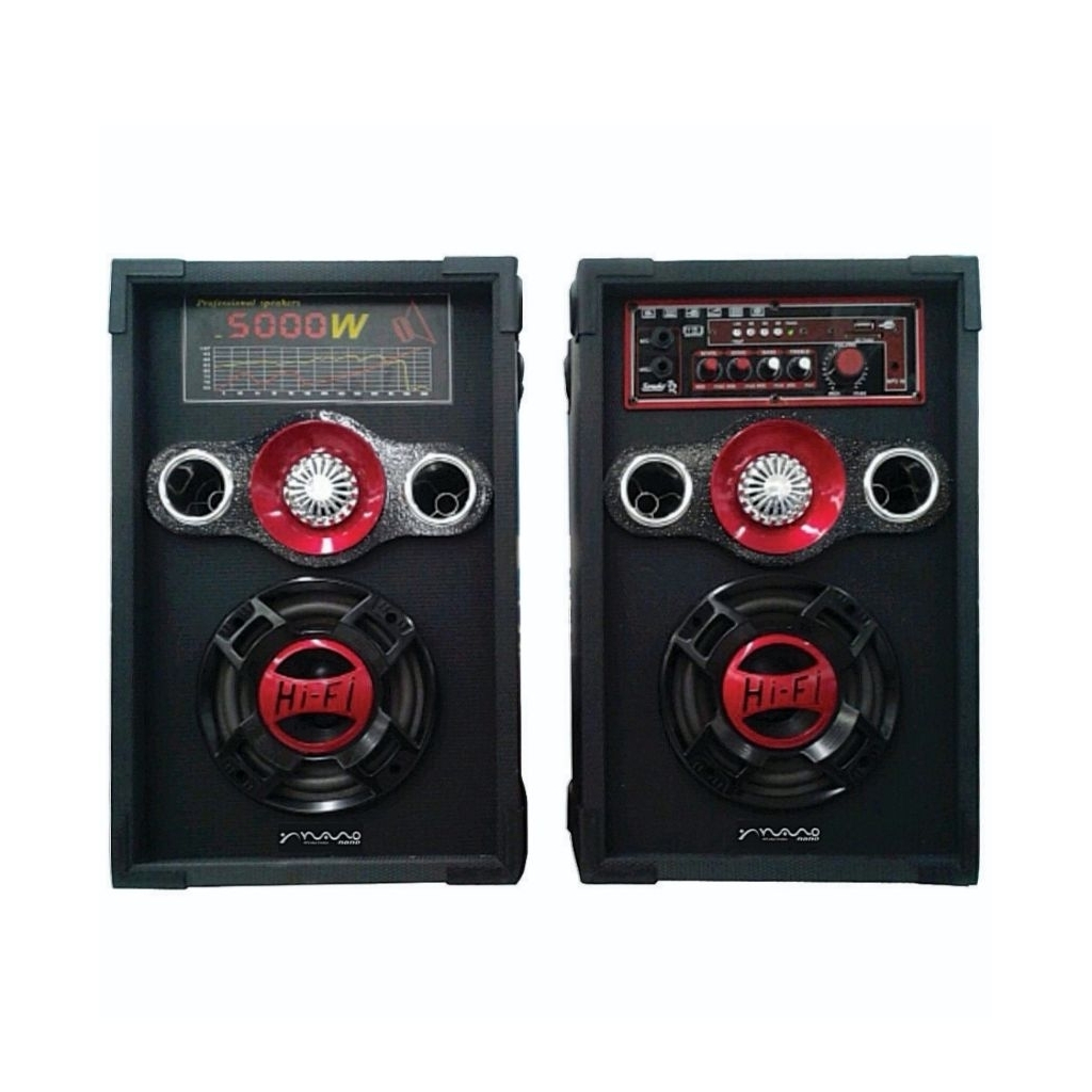 NANO ลำโพงกลางแจ้ง 6.5 นิ้ว FSP-3107