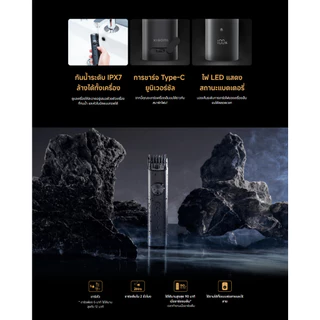Xiaomi Grooming Kit Pro ที่โกนหนวด I ชุดเครื่องโกน I Clipper ผมมัลติฟังก์ชั่น I กันน้ำ IPX7 I USB-C ค่าใช้จ่าย