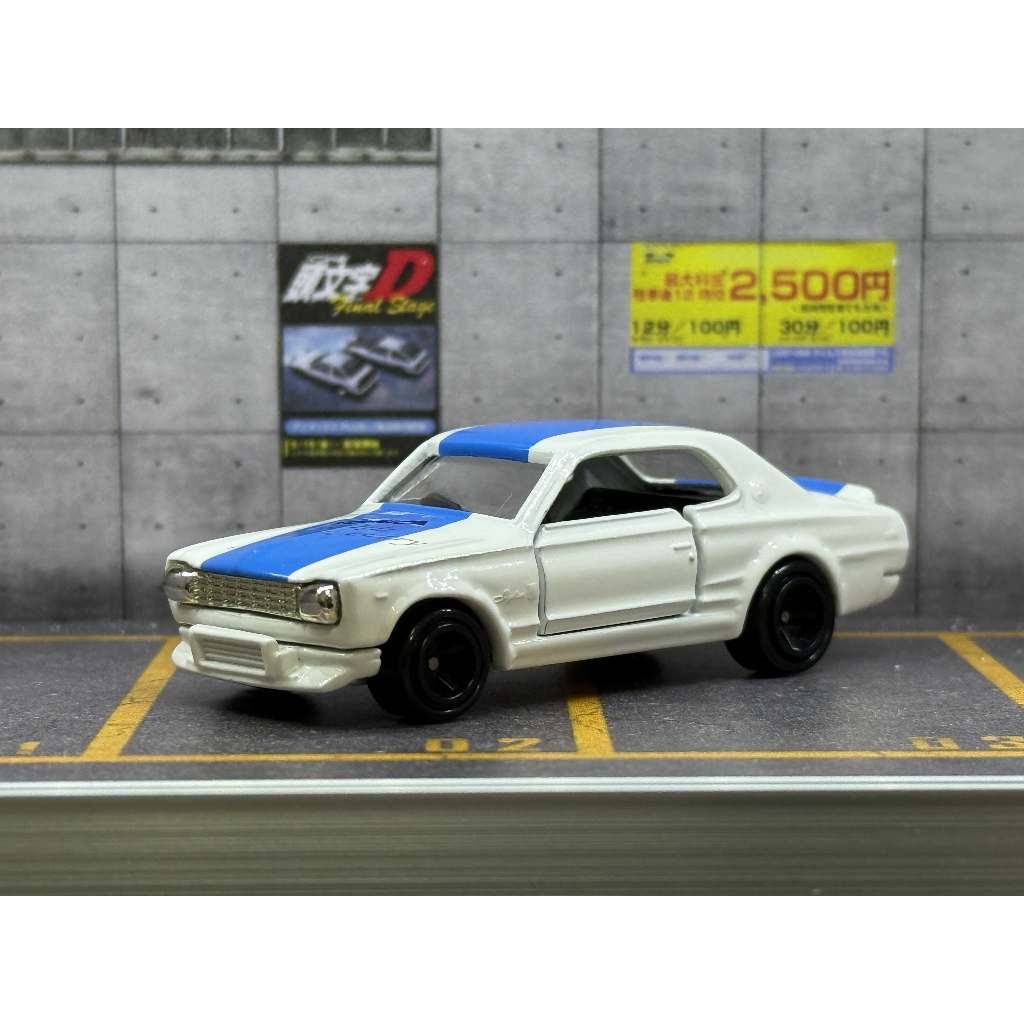 RARE Tomica No.4 30th Anniversary Nissan Skyline GT‑R Racing Japan Event