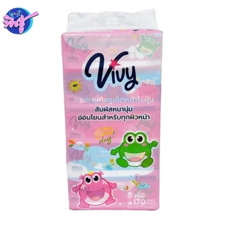 [แพค] VIVY วีวี่ รุ่น Good day กระดาษทิชชู่เช็ดหน้า ห่อละ 170 แผ่น หนา 2 ชั้น แพค 5 ห่อ