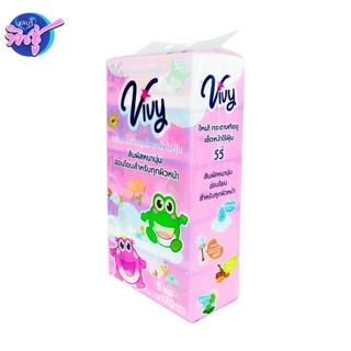 [แพค] VIVY วีวี่ รุ่น Good day กระดาษทิชชู่เช็ดหน้า ห่อละ 170 แผ่น หนา 2 ชั้น แพค 5 ห่อ