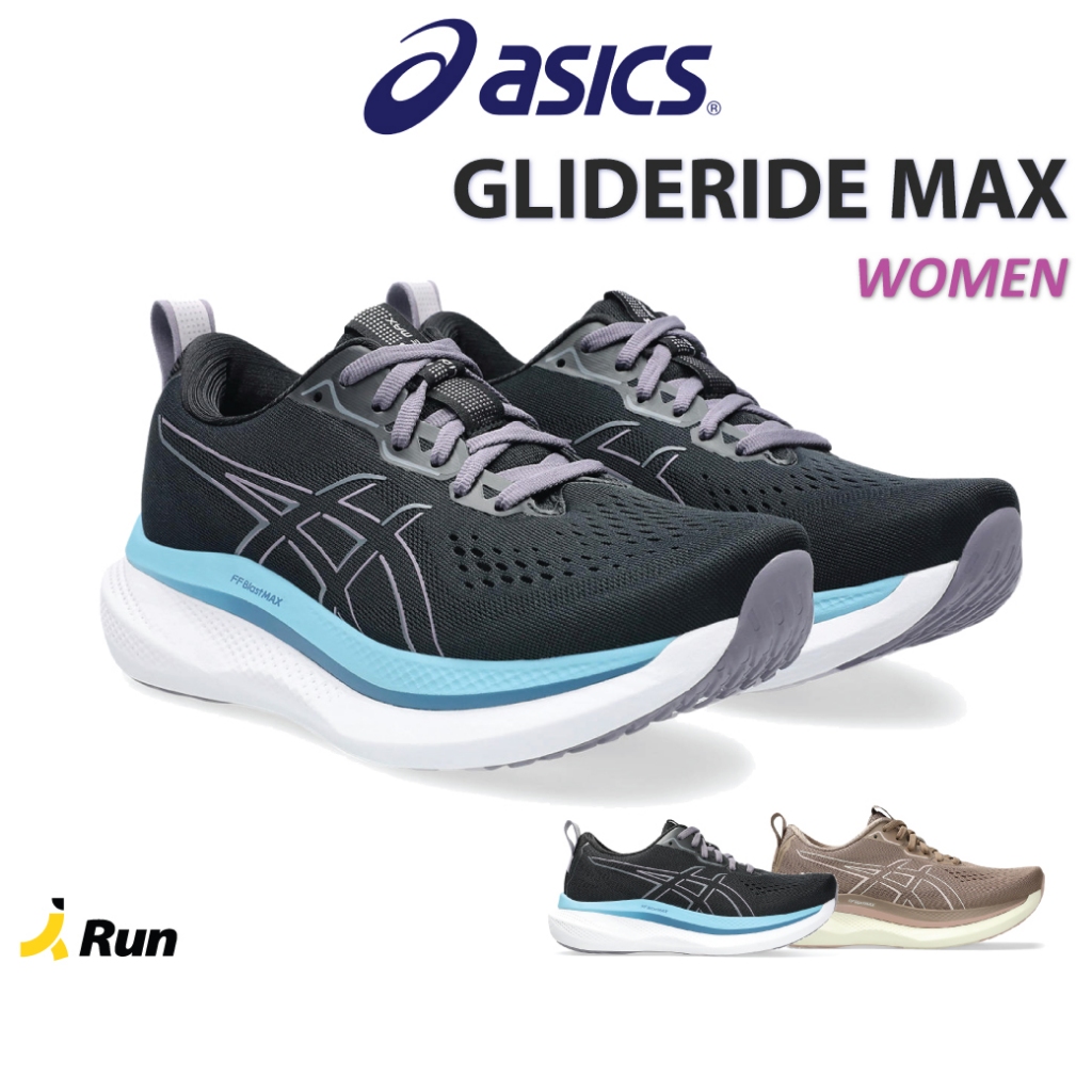 Asics Women's Glideride Max รองเท้าวิ่งผู้หญิง Bananarun